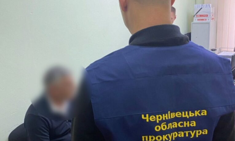 На Буковині зупинили спробу контрабанди 260 тисяч доларів