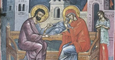 Різдво Пресвятої Богородиці: історія, традиції та значення свята