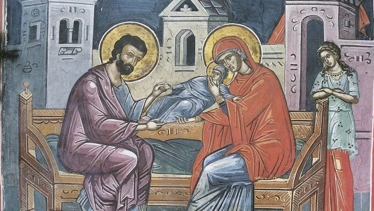 Різдво Пресвятої Богородиці: історія, традиції та значення свята
