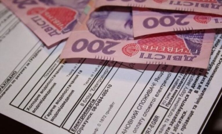 80 буковинців подали до суду, щоб стягнути з них надміру виплачені субсидії та пільги