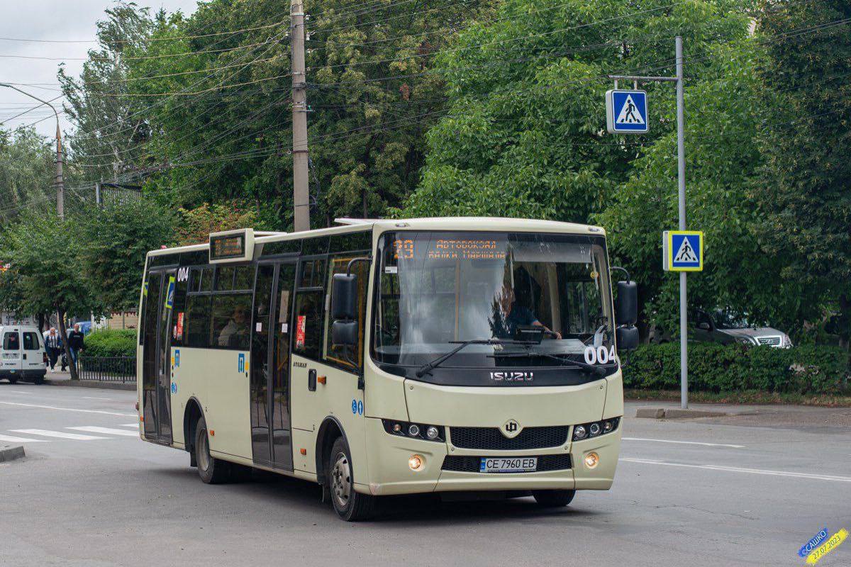 Автобусний маршрут №10А у Чернівцях стане комунальним