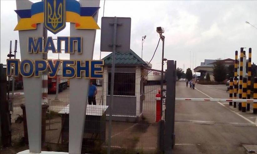 Розширення пункту пропуску “Порубне” на Буковині може вартувати майже 55 млн грн