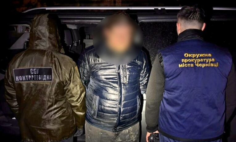 26 тисяч євро за втечу до ЄС: на Буковині затримали священника УПЦ (МП), який організовував незаконний перетин кордону