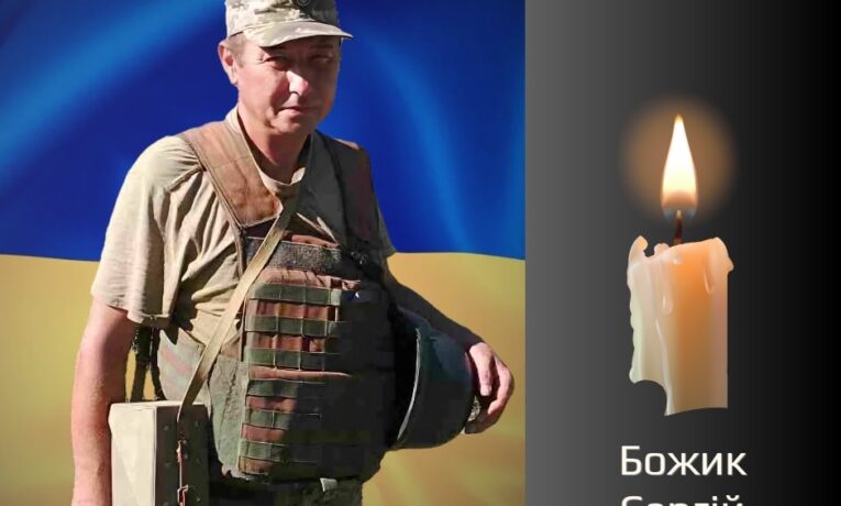 Буковина прощається із двома відважними Героями