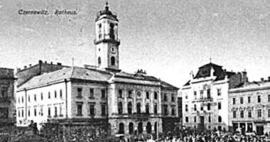 Буковинське віче: день, коли Буковина заявила про єдність з Україною (фото)