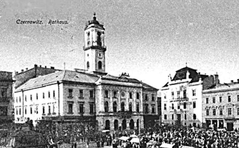 Буковинське віче: день, коли Буковина заявила про єдність з Україною (фото)