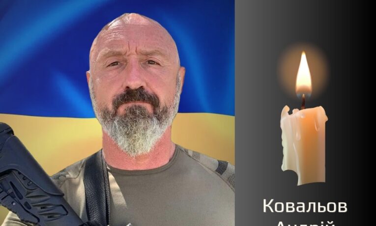 На щиті: Чернівці прощаються із полеглим Героєм Ковальовим