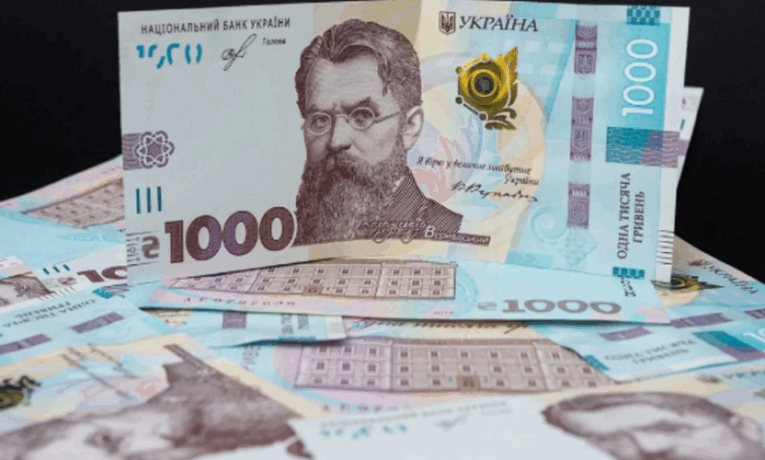 Найнеобхідніші товари подорожчають: що не так із “зимовою тисячею” і як вона вплине на економіку. Пояснення експерта