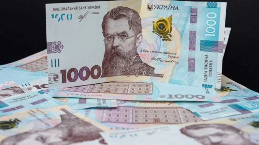 Найнеобхідніші товари подорожчають: що не так із “зимовою тисячею” і як вона вплине на економіку. Пояснення експерта