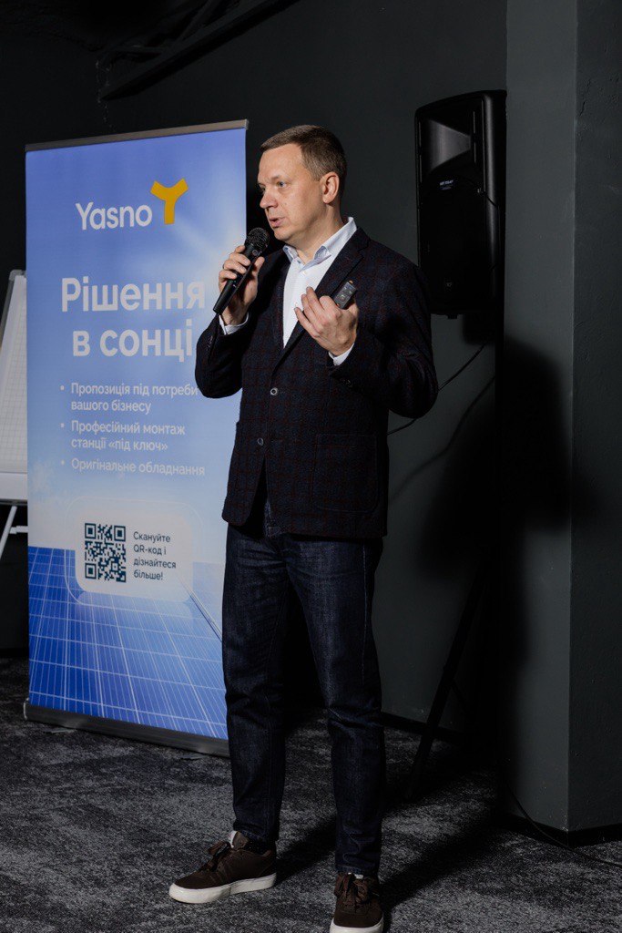 Експерти YASNO