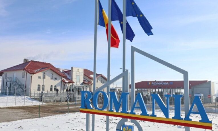 Фото та сканування відбитків: на деяких суміжних з Буковиною пунктах пропуску запрацювала нова система в’їзду і виїзду