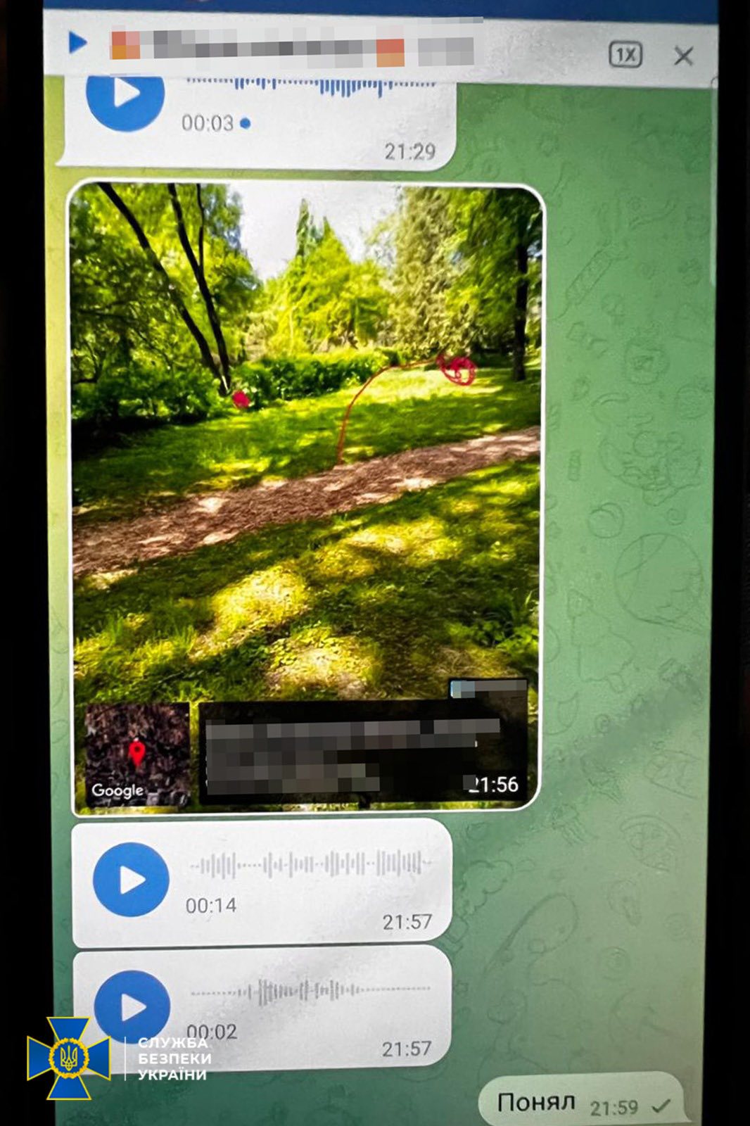 Готували схрони із вибухівкою для терактів на Заході України: СБУ нейтралізувала агентурну мережу РФ