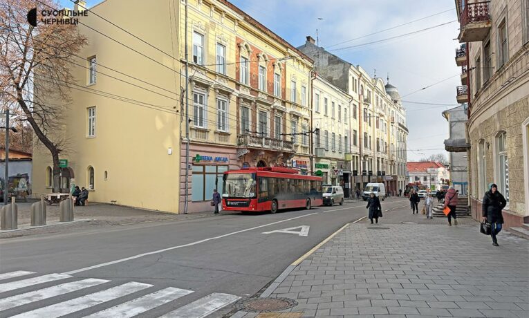 На ділянці вулиці Університетської у Чернівцях планують зробити двосторонній рух