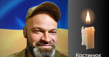 “На щиті”: Буковина прощається з полеглим Героєм Костенюком