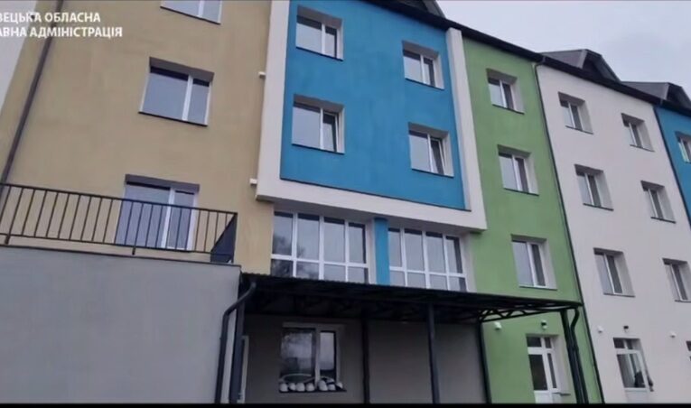 У Вікнянській громаді завершують реконструкцію житла для ВПО (відео)