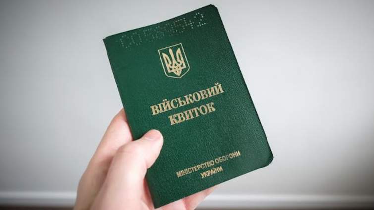 Суд у Чернівцях визнав незаконною мобілізацію чоловіка, який мав відстрочку