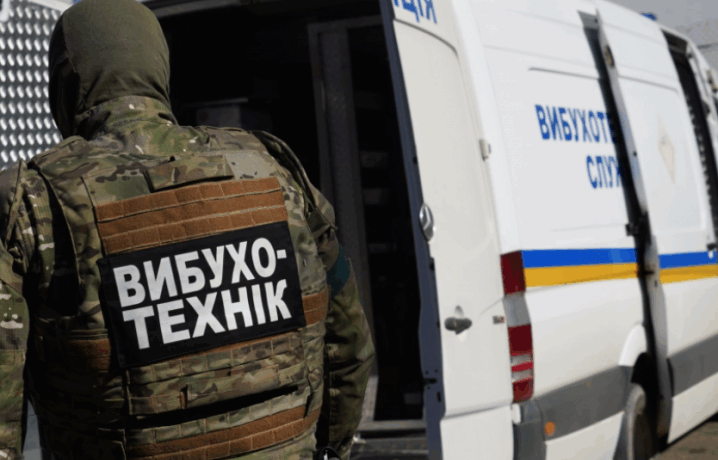 У Чернівцях “замінували” школи