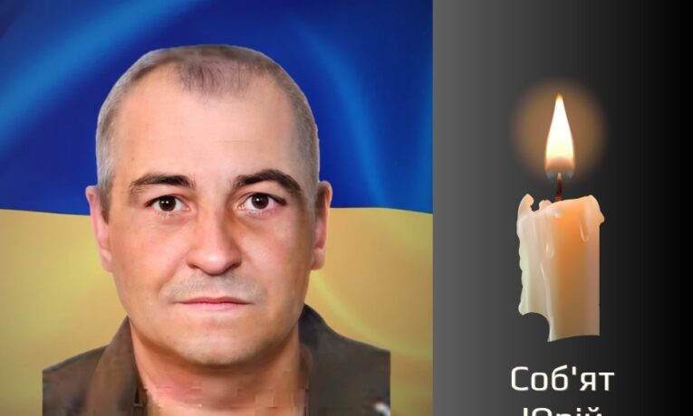 “На щиті”: Буковина прощається із полеглими на війні з росією Героями