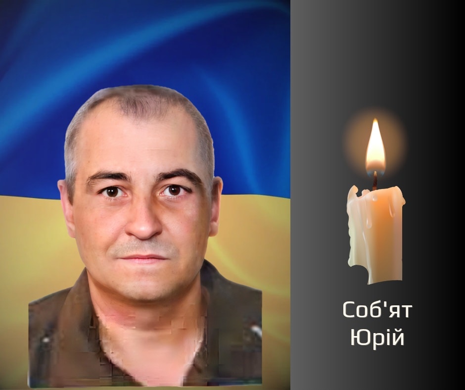 “На щиті”: Буковина прощається із полеглими на війні з росією Героями