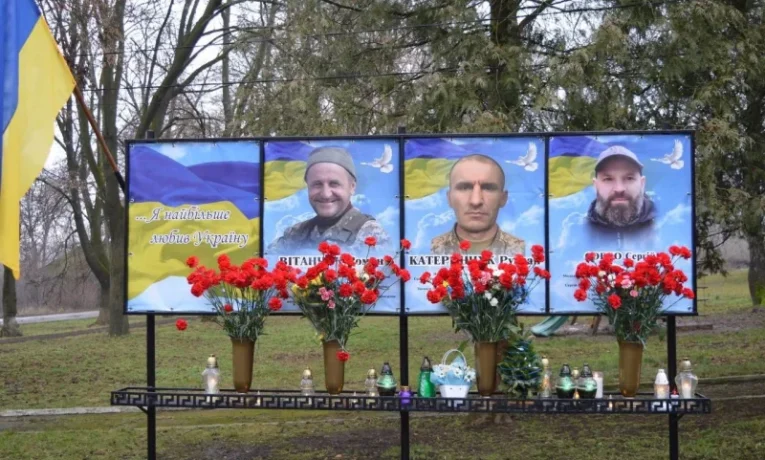 У Слободі відкрили Алею слави героїв