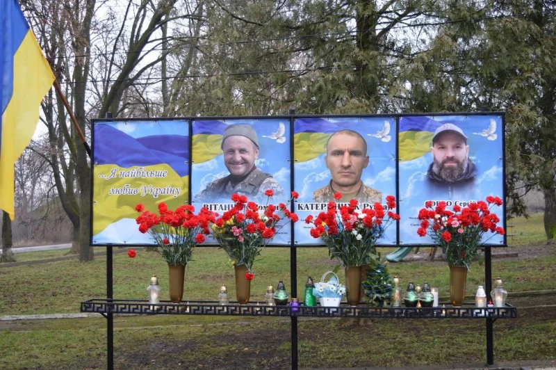 У Слободі відкрили Алею слави героїв