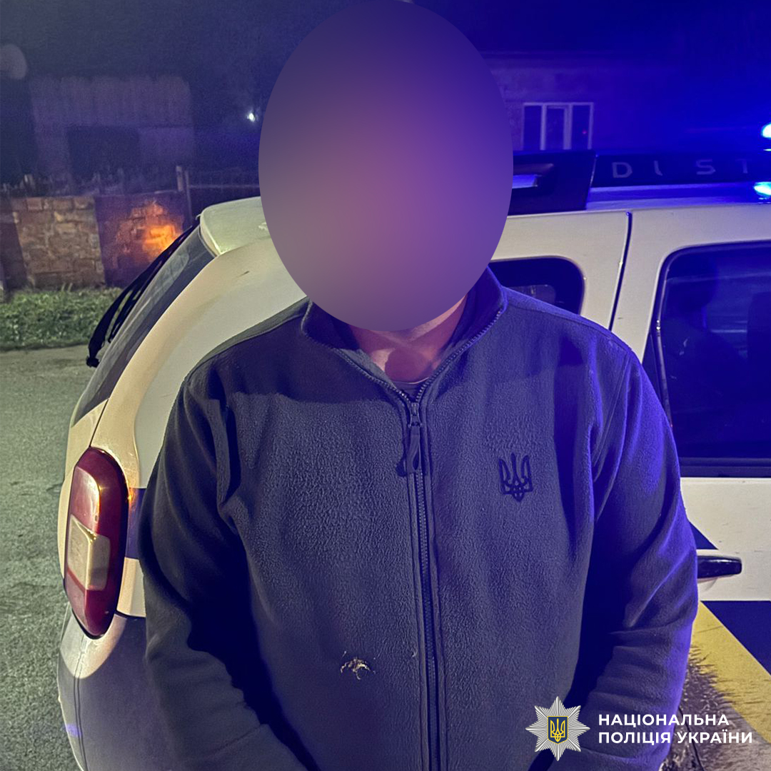 На Буковині поліція затримала чоловіка, який під час конфлікту ножем поранив жителя Чернівців