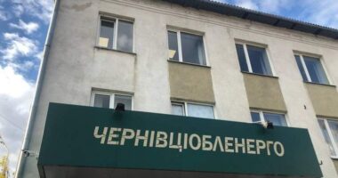 «Чернівціобленерго» уклало контракт на 1,68 млн грн із компанією, пов’язаною з російськими олігархами, — журналістське розслідування