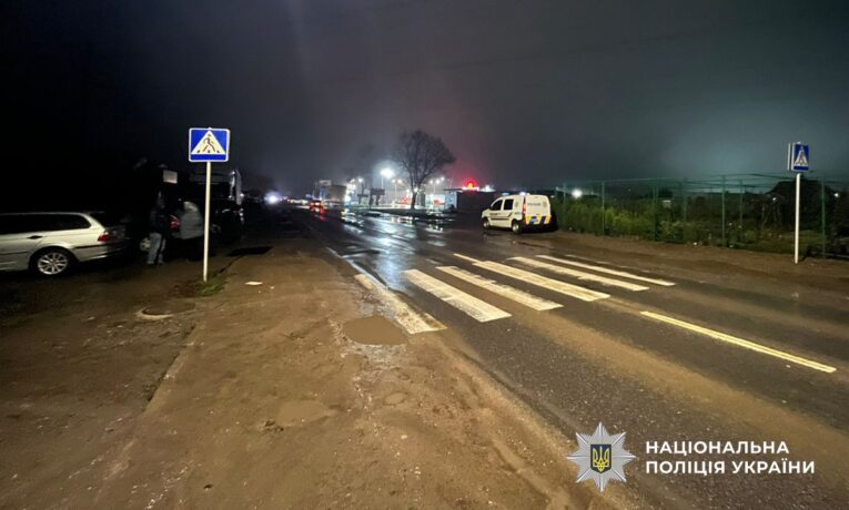 На Буковині сталися три аварії, внаслідок яких постраждали люди