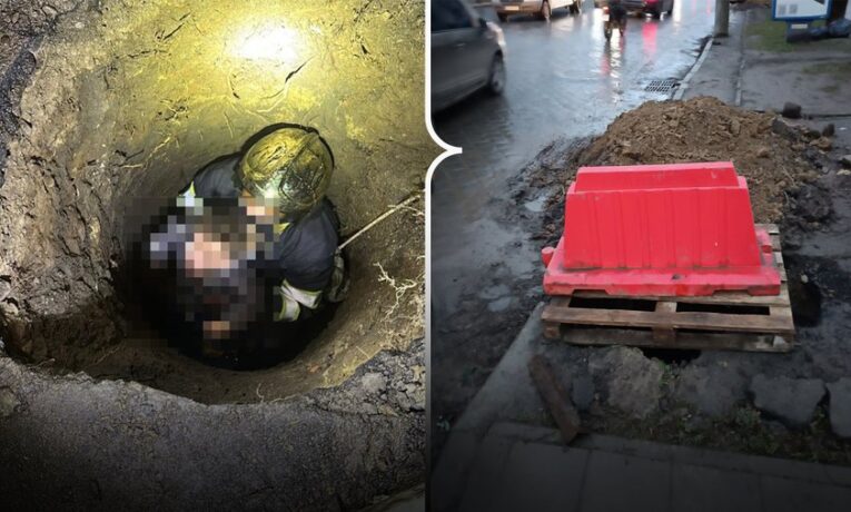 У Чернівцях оновили огорожу ями, куди впав дворічний хлопчик