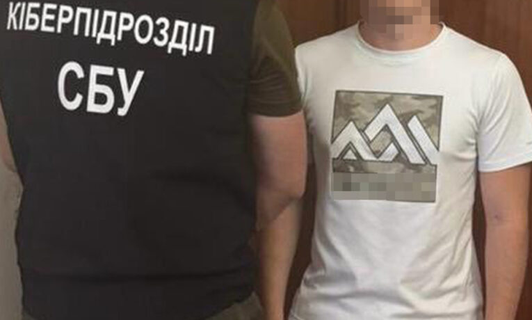 На Буковині викрили хакера, який торгував «зламаними» акаунтами і виводив кошти з підсанкційного російського онлайн-сервісу