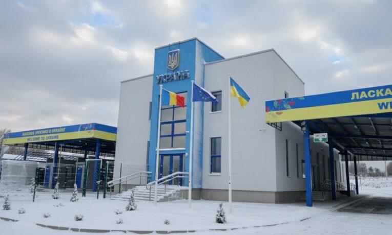 На Буковині під час свят можливі черги на кордоні: прикордонники радять обирати альтернативні пункти пропуску