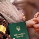 У Чернівцях чоловік отримав два роки умовно за посередництво у фіктивному шлюбі військового ДПСУ з жінкою з інвалідністю