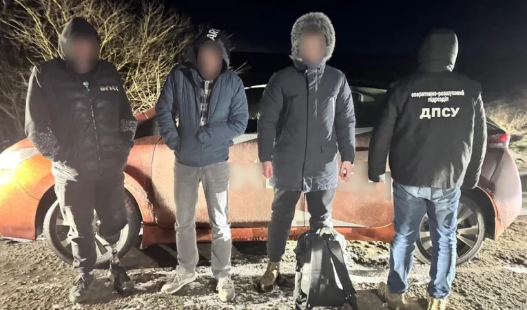На Буковині затримали чоловіків, які намагалися незаконно перетнути державний кордон