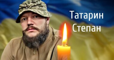 “На щиті”: Буковина прощається з полеглим Героєм Татарином