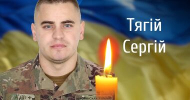 Буковина проведе в останій шлях полеглого Воїна Сергія Тягія