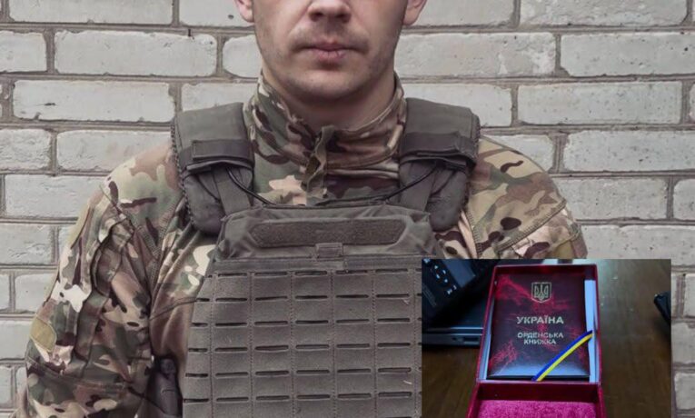 Буковинця нагородили орденом Богдана Хмельницького за ефективне знищення окупантів