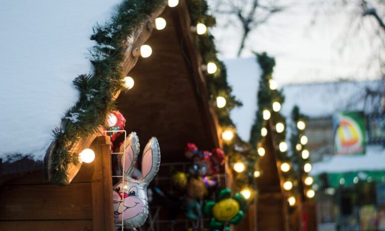 У Чернівцях відбудеться різдвяний ярмарок