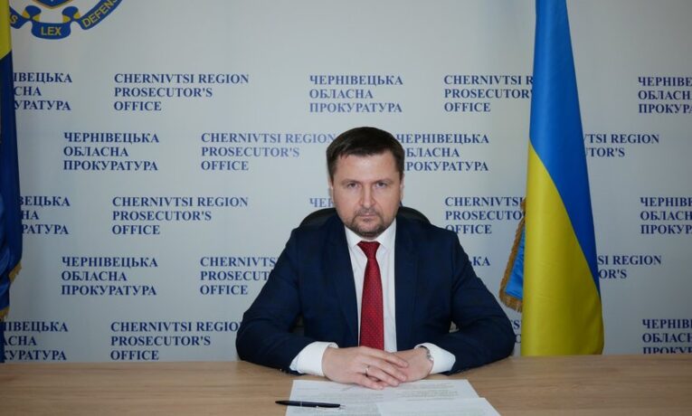 Керівником Чернівецької обласної прокуратури став Артем Ясь