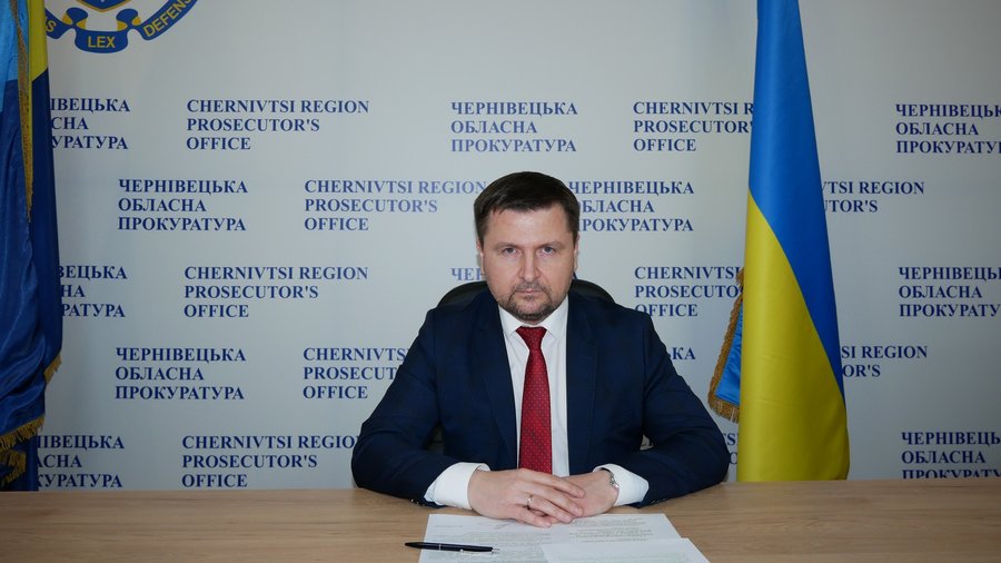 Керівником Чернівецької обласної прокуратури став Артем Ясь