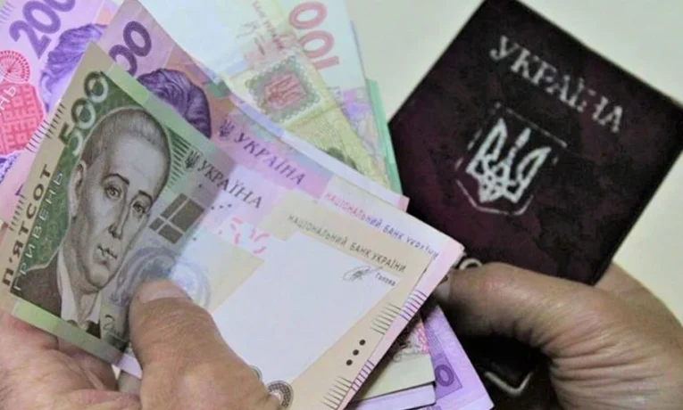 Від доплат за обстеження здоров’я до підвищення пенсійного стажу: яких змін чекати львів’янам у січні 2026 року