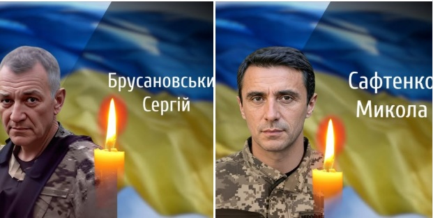 На щиті: Чернівці проведуть в останній шлях двох відважних Героїв