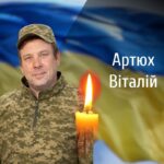 Буковина проведе в отанній шлях двох полеглих військових