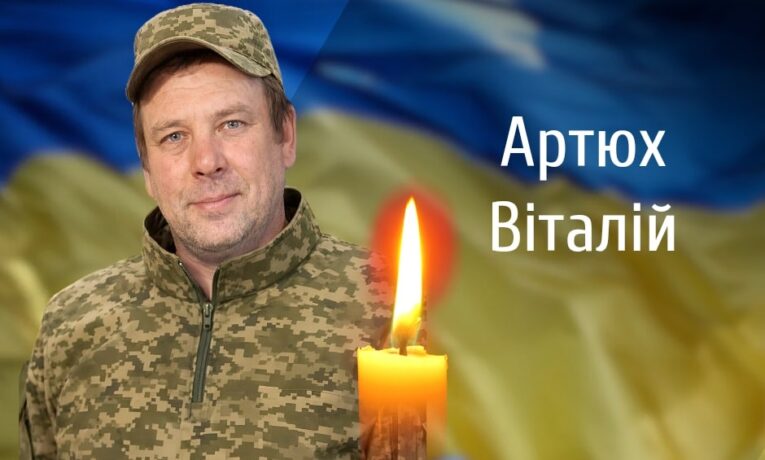 Буковина проведе в отанній шлях двох полеглих військових
