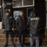 На Буковині затримали шахрайку, яка наживалася на родинах зниклих безвісти військових