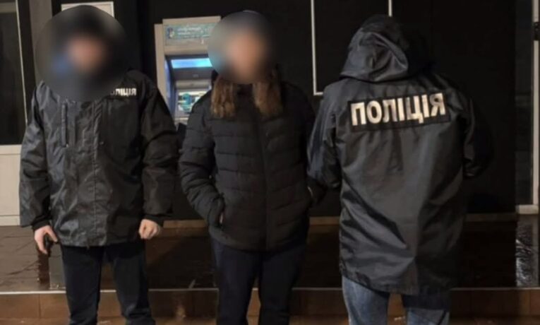 На Буковині затримали шахрайку, яка наживалася на родинах зниклих безвісти військових