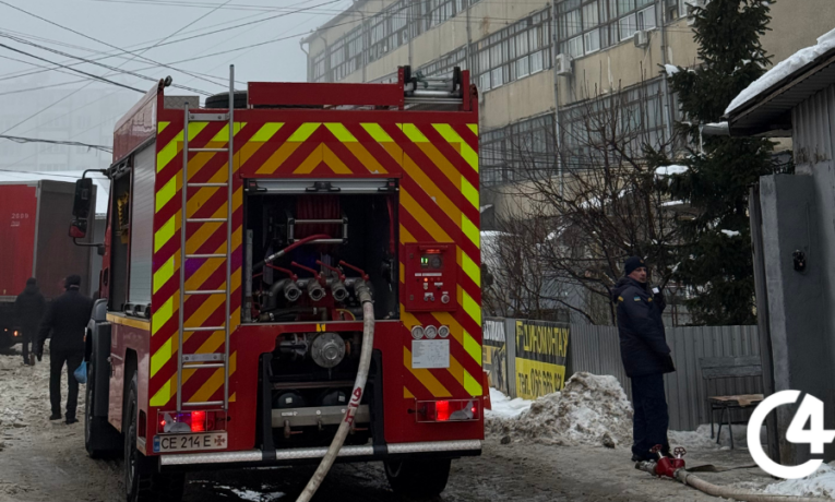 У Чернівцях сталася пожежа у приміщенні обласної друкарні