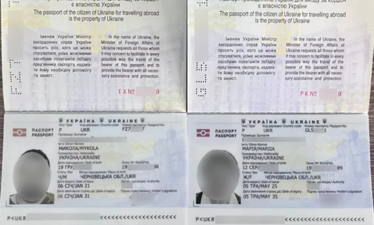 На Буковині викрили сина та матір із підробленими документами на кордоні