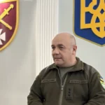 У Чернівецькій області призначили нового начальника обласного ТЦК та СП