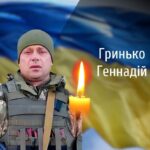 “На щиті”: Буковина прощається із двома полеглими на війні Героями