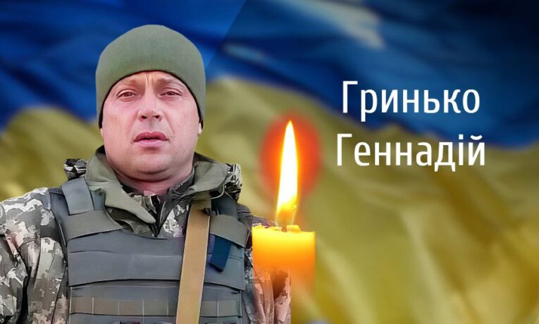 “На щиті”: Буковина прощається із двома полеглими на війні Героями